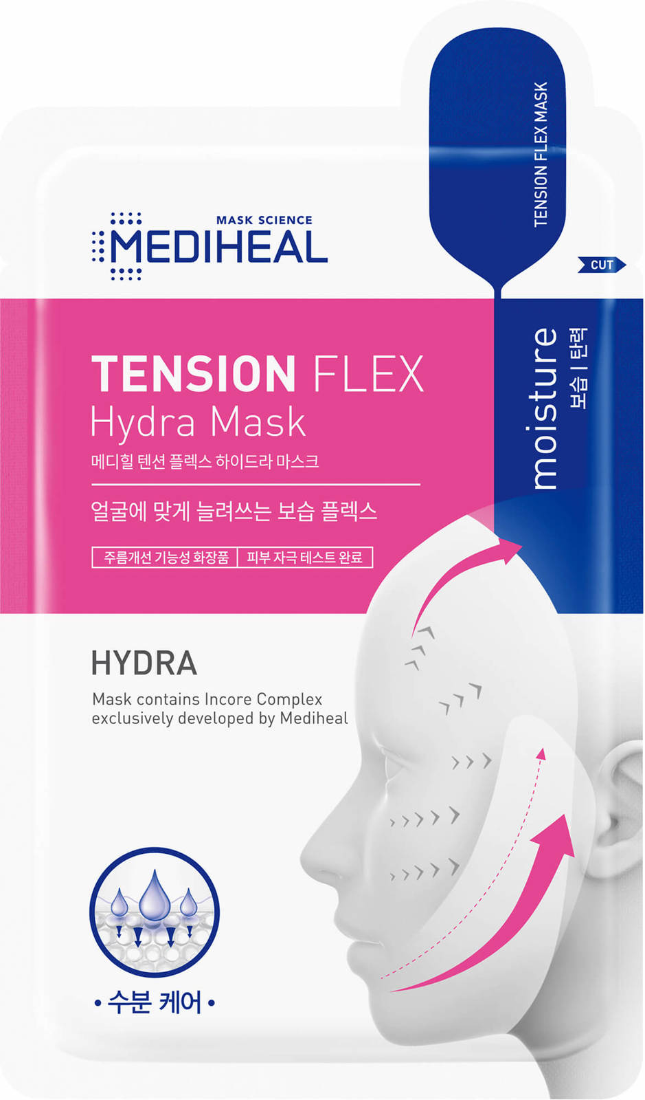 Mediheal Maska W Płachcie Tension Flex Hydra Nawilżająca Produkty Maski Nawilżające Produkty 2866